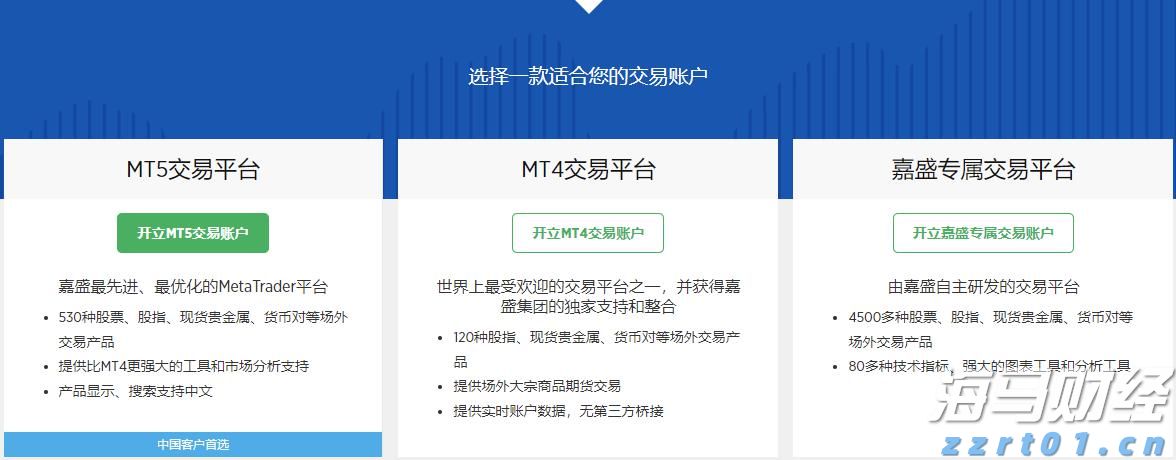 全椒大墅镇：产业＋旅游 激活乡村振兴新引擎