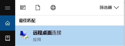 集邦咨询：2025年6月光伏行业项目总规模超过42GW