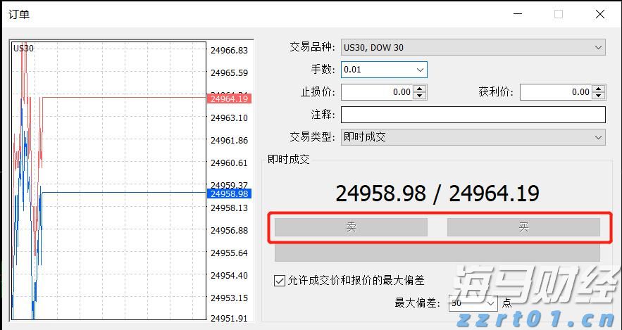 闽将陈露颖打破世界青年纪录