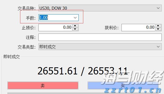 13秒01！闽将林雨薇100米栏国内首秀摘金