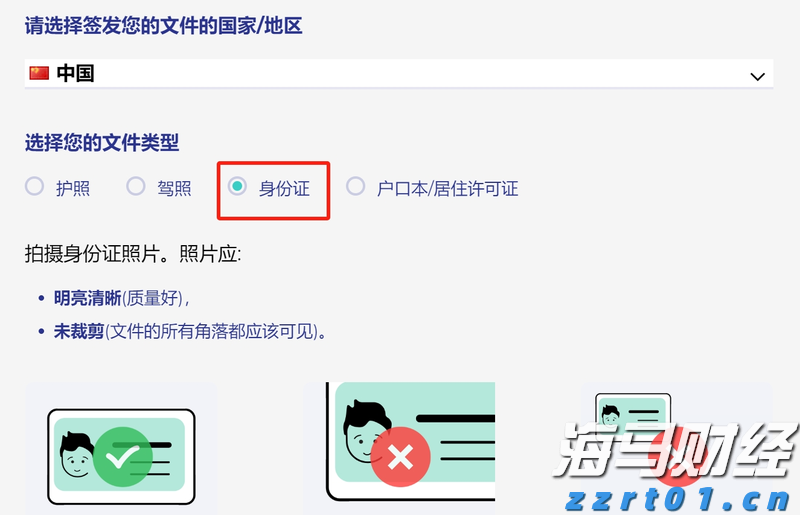 兴业银行合肥分行：暖心服务擦亮金融为民底色