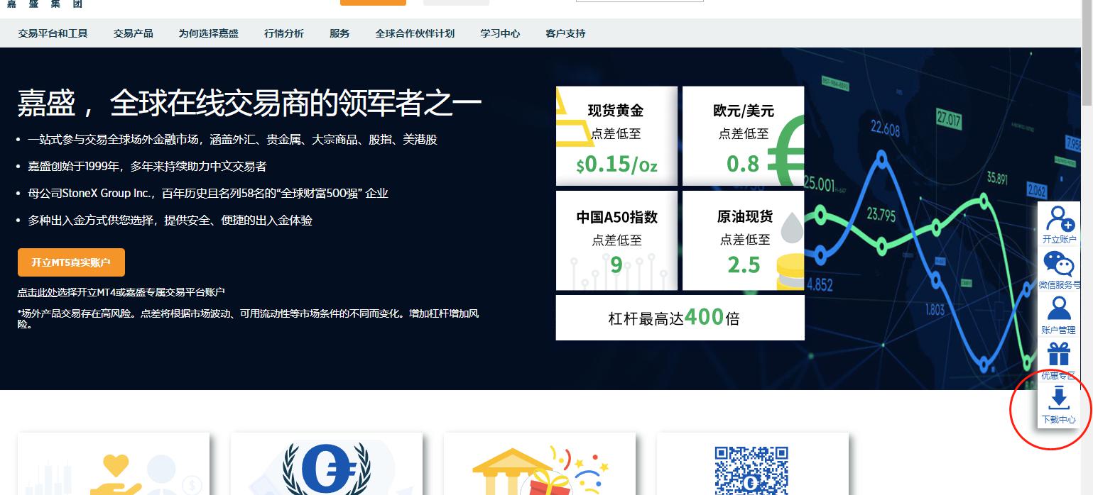 花都发布龙卷风警报！广州今明两日强降水仍将持续