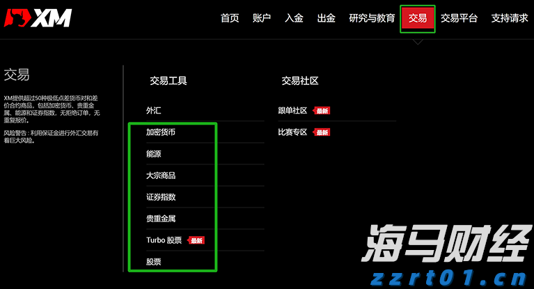 快讯丨朱会东主持召开市委全面依法治市委员会会议
