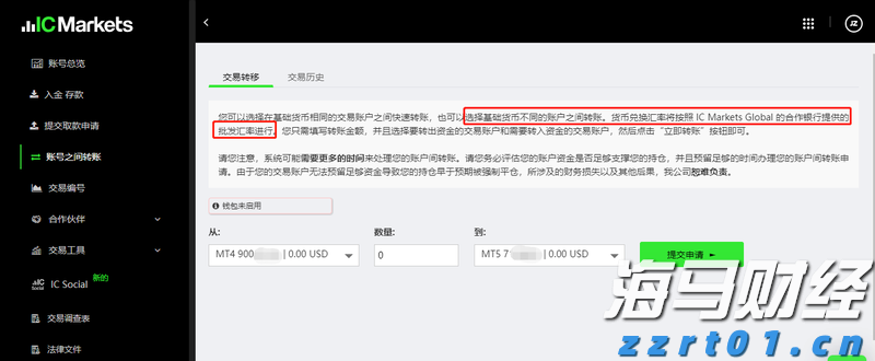 浙江率先发布企业开办全程网上办省级地方标准