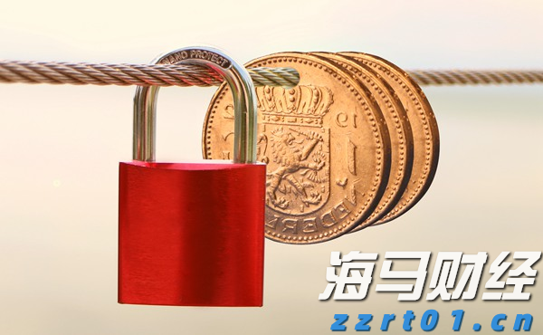 美国豪华汽车出口商Hillhouse Frontier Holdings(HIFI.US)申请在美上市 拟募资600万美元