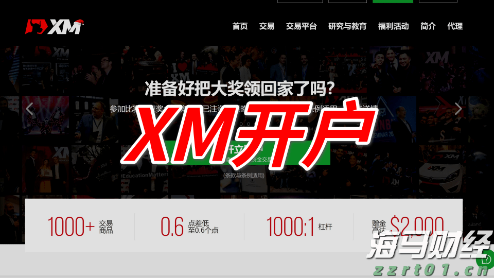 “五一”跨境游热潮涌动，合肥边检全力保障出游高峰