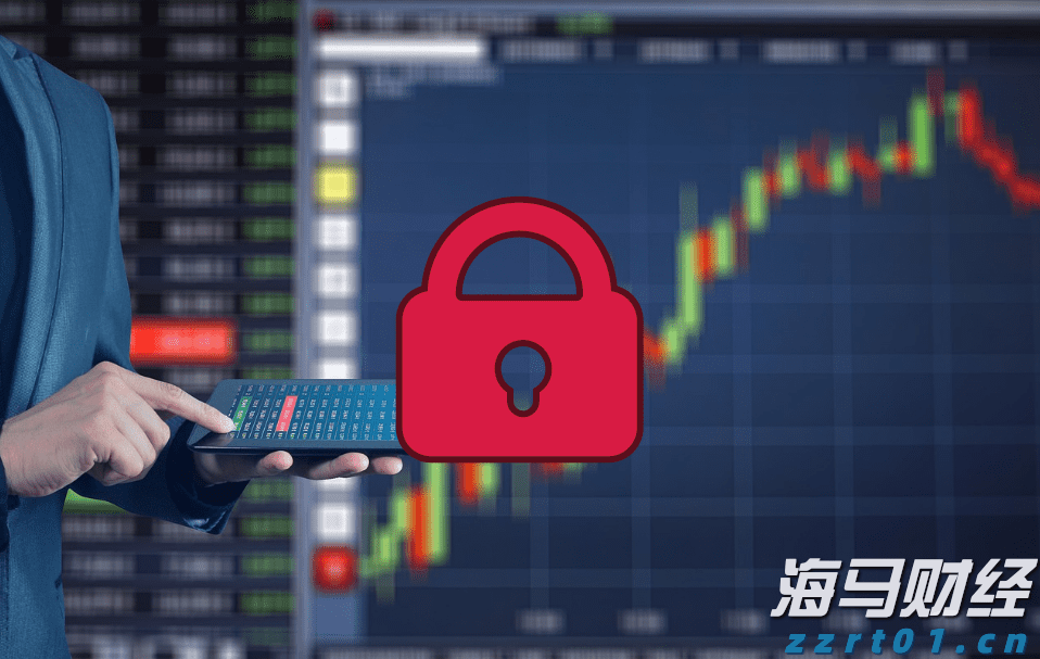 政协第六届贵港市委员会常务委员会第十七次会议召开