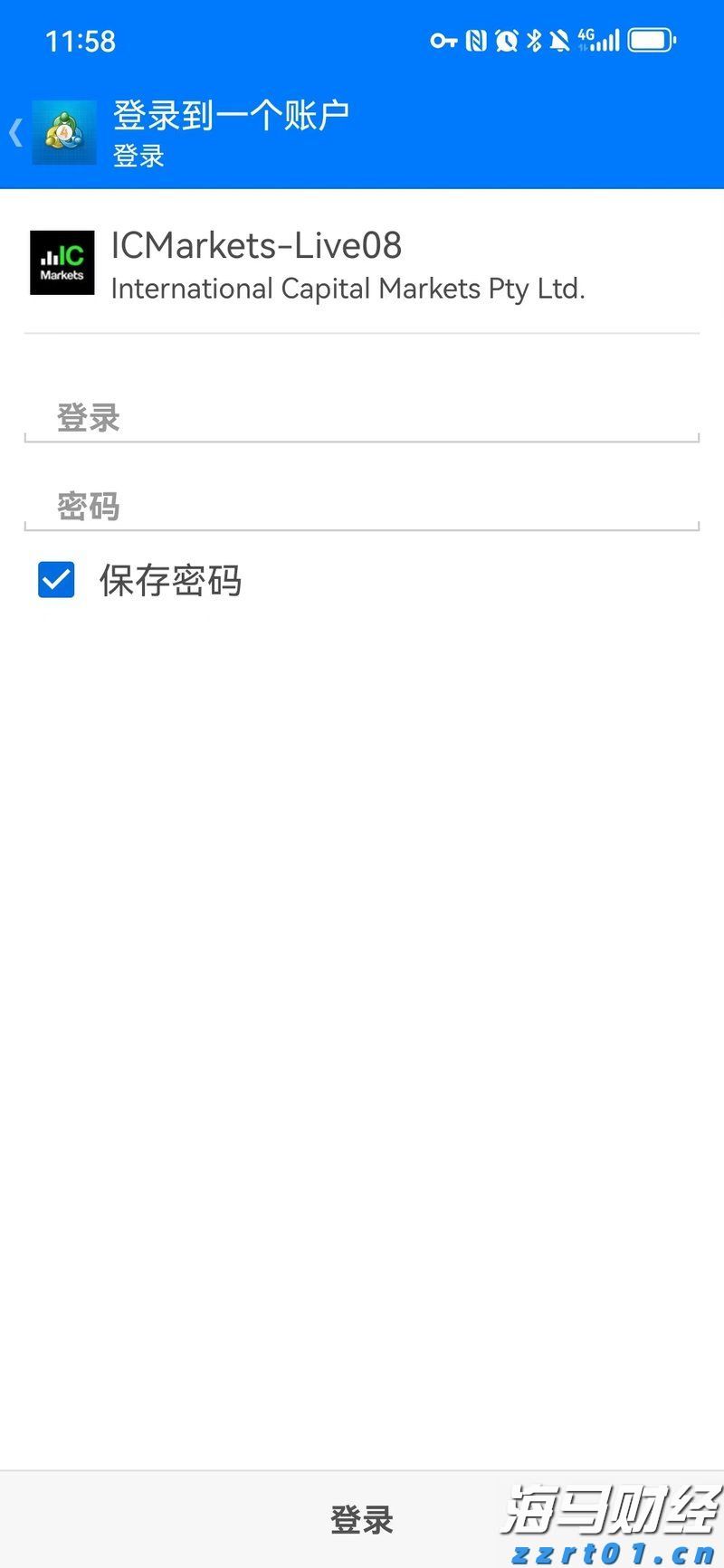 快讯丨全市增强对党委（党组）落实“三重一大”事项集体决策制度监督实效工作推进会召开 朱会东主持并讲话