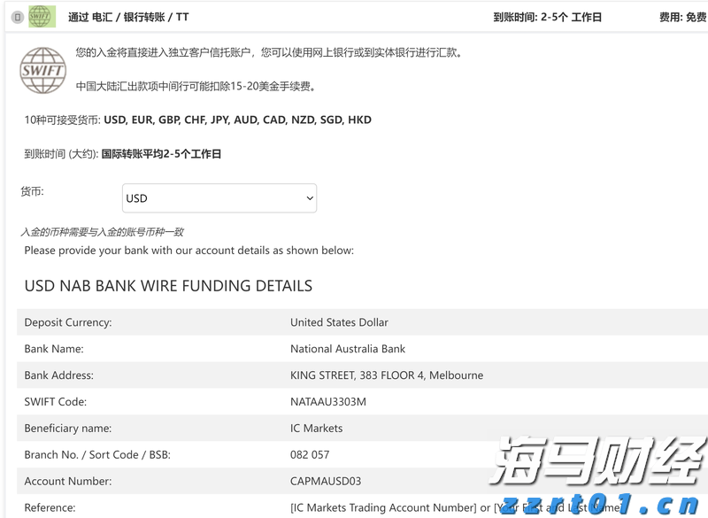“教育金+养老社区”双核驱动，泰盈人生“终身”现金流守护爱的承诺