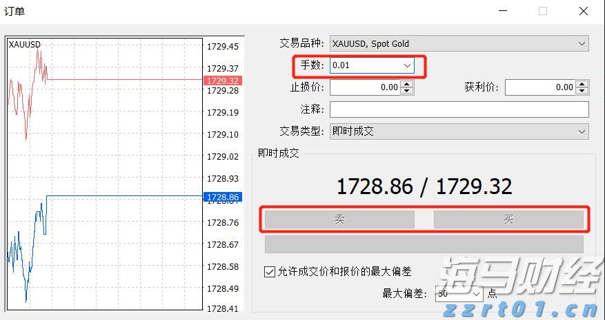 AI正式进入影视制作领域，奈飞(NFLX.US)创新运用Runway AI视频工具
