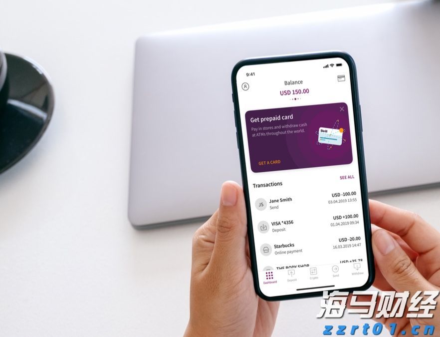 微软(MSFT.US)AI变现引擎全开！Q4完美业绩引发股价飞涨，华尔街称增长潜力被低估