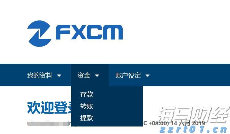 美股前瞻 | 三大股指期货普涨 谷歌、特斯拉将发布财报