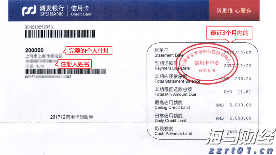 我市紧抓项目建设加快现代农业发展