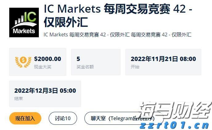 福建首个 晋江入围“书香城市（区县级）”名单