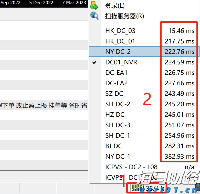 11月18日开始！福建高招体育类专业省级统考安排出炉