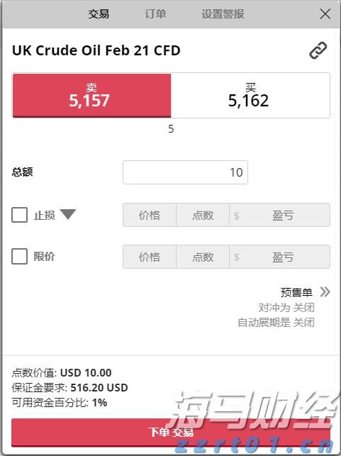 我市开展打击网络侵权盗版“剑网2025”专项行动