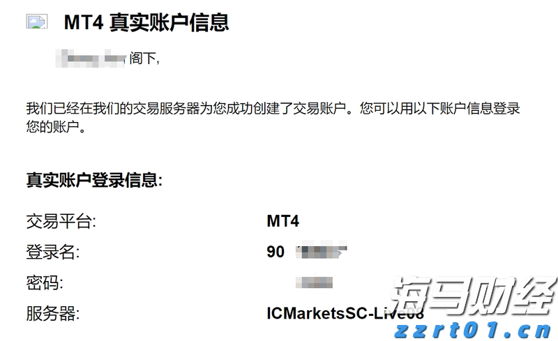 大地客·冲口醒狮营地获评为全国汽车自驾运动营地