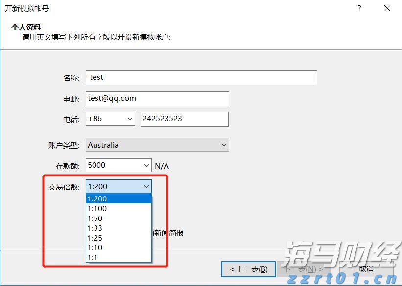中国兵器馆开馆！珠海打造又一个“永不落幕的中国航展”新项目