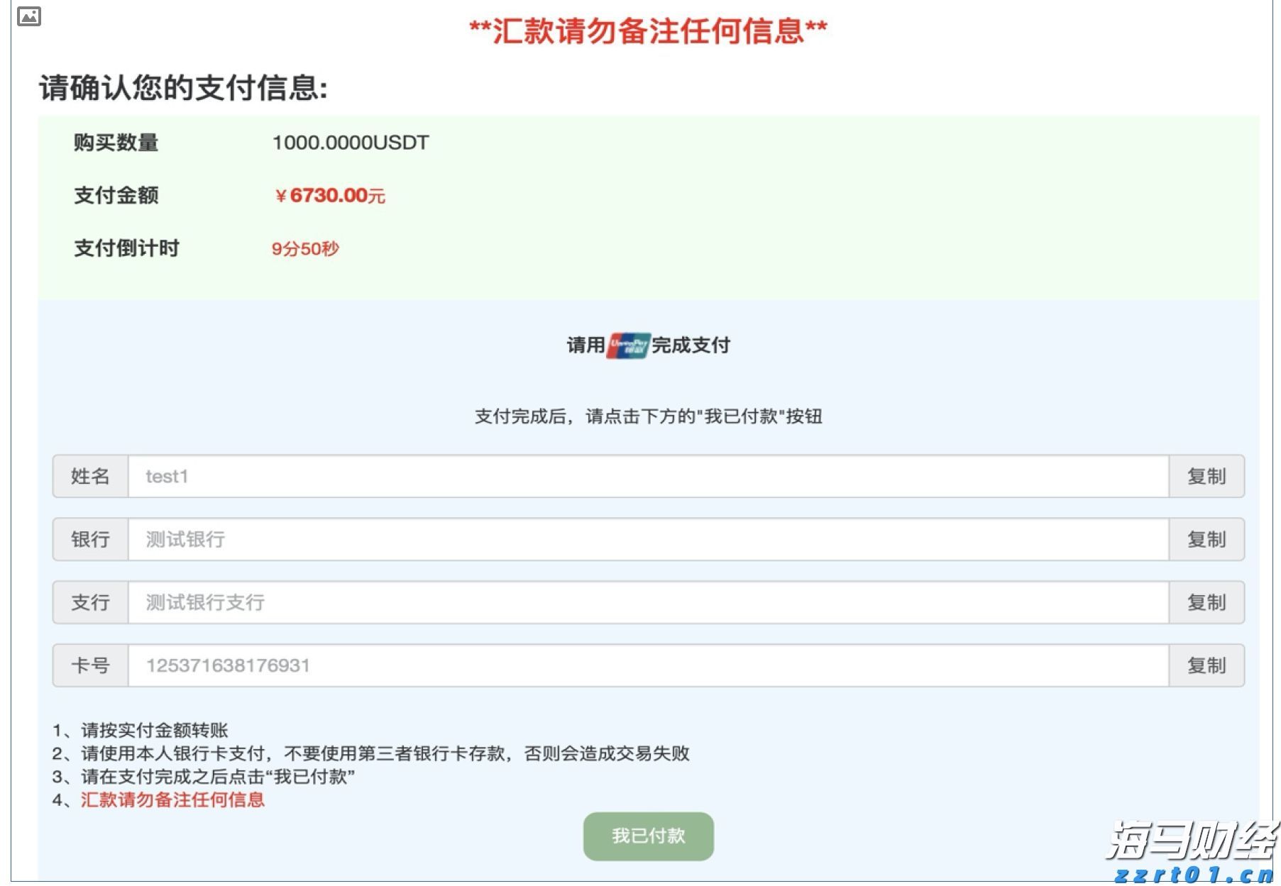中宣部主题出版重点出版物选题 福建省3部作品入选