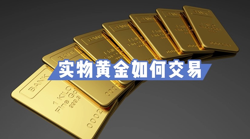 国泰海通：主动债基纯债仓位上升 权益仓位整体下降