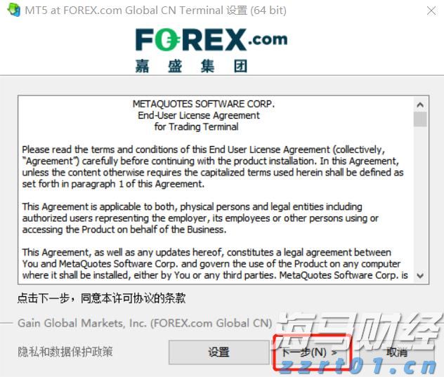 新华时评｜致敬伟大胜利，忠实守护和平
