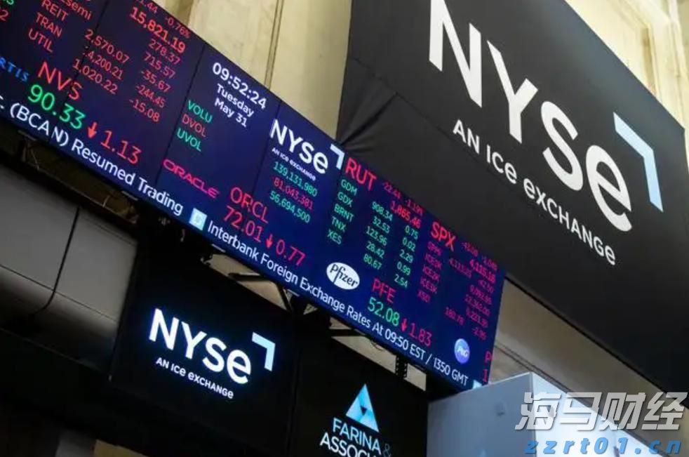 麦当劳(MCD.US)Q2营收利润均超预期 借玩具与平价套餐重回增长轨道