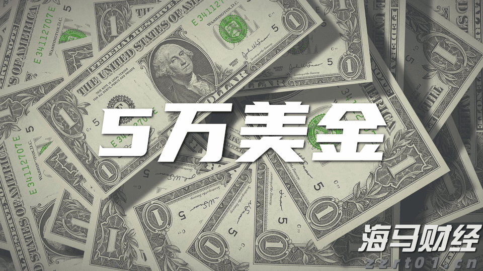 让患者看得见、听得清、行得稳！梅州积极组织药品耗材集采落地