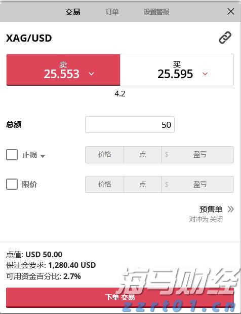 合肥新增两处国家级夜间文化和旅游消费集聚区