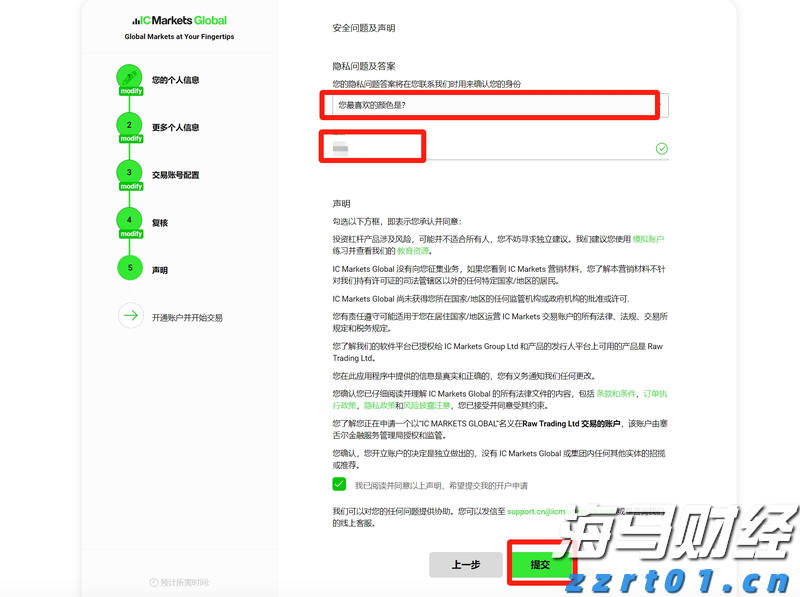1576.1亿元直达资金下达至市场主体