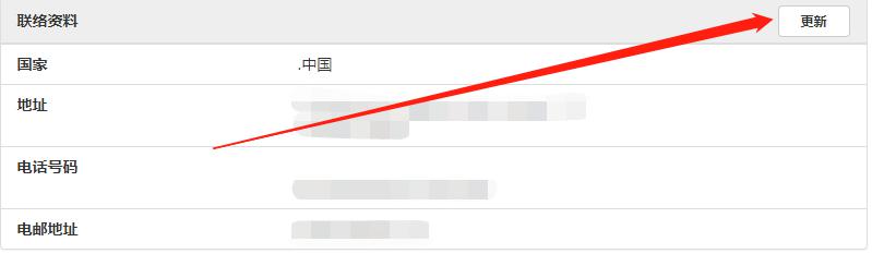 A股午评 | 创业板指半日涨0.92% 医药股再度爆发 半导体赛道强势