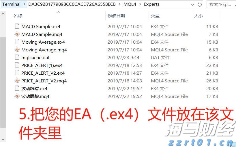 山西省落实食品安全“两个责任”工作机制领导小组及工作专班会议召开