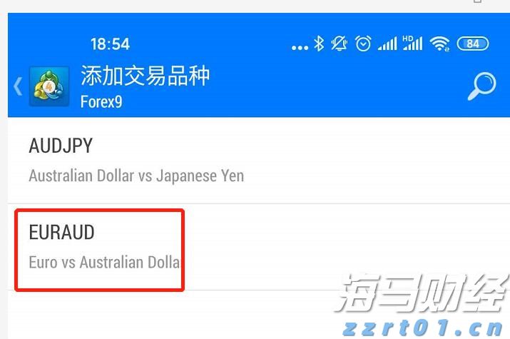 全椒县大墅镇：田间地头看“丰”景 秋收秋种正当时