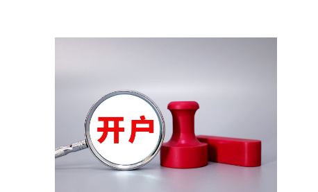 福建省领导会见印尼国信集团董事长翁俊民一行