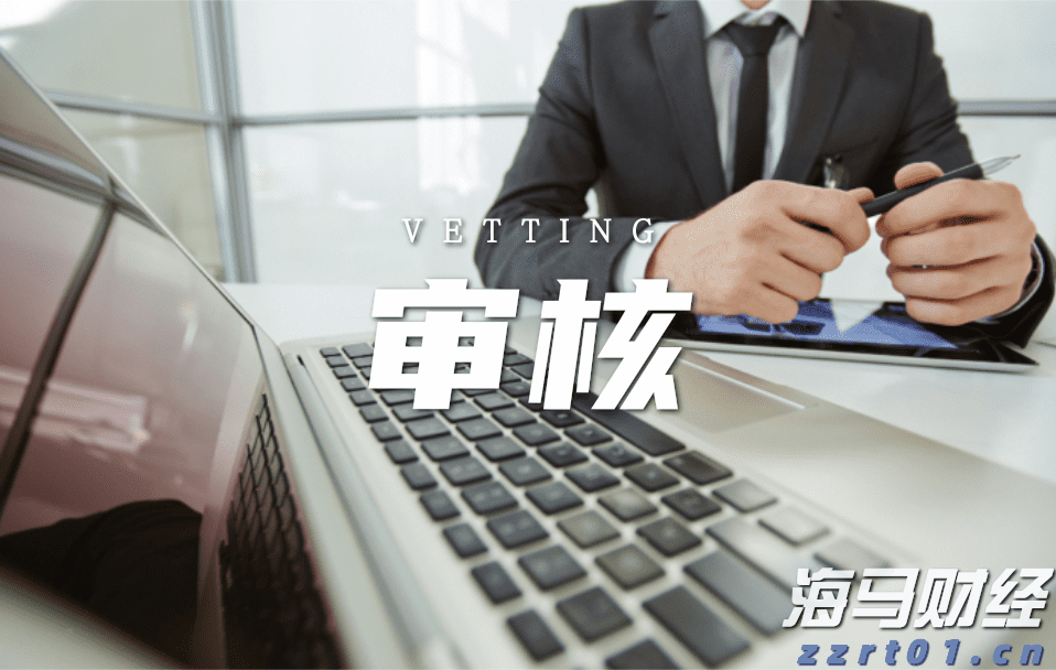 摩根士丹利的重要预测：美联储降息将推迟至2026年3月