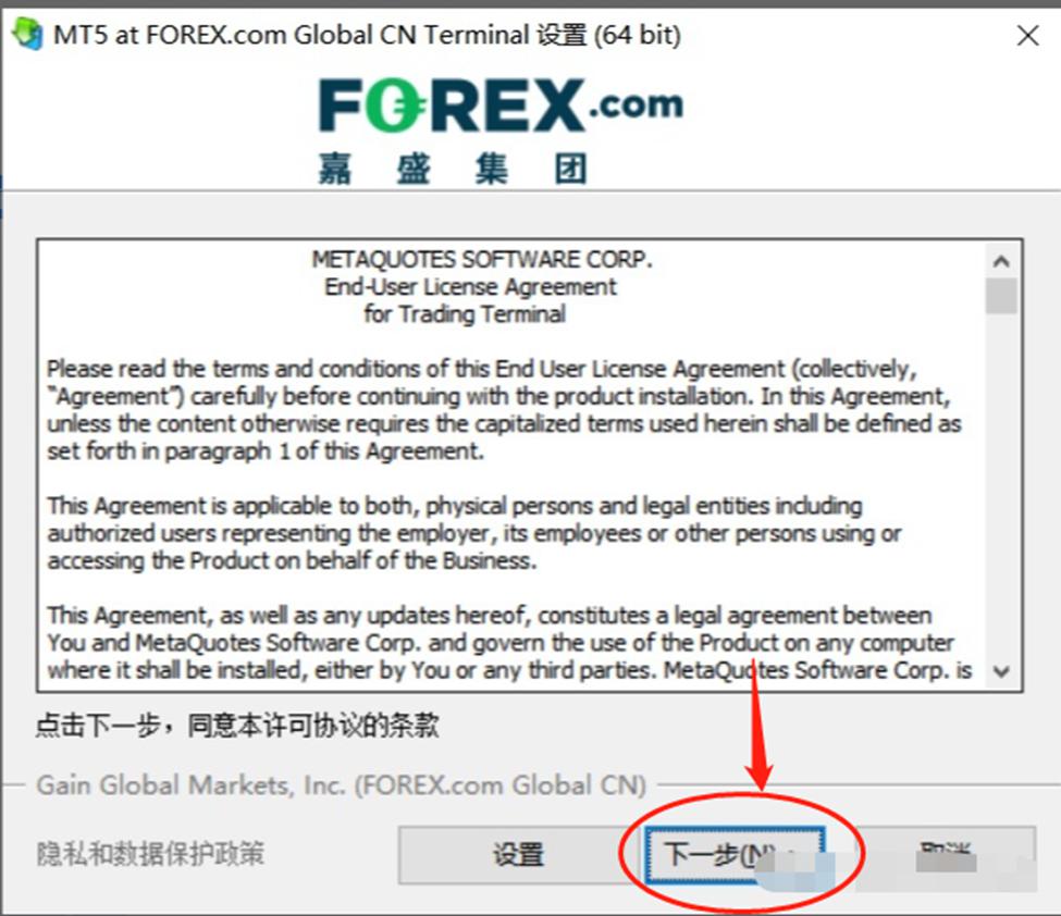 首批美丽广东生态文旅线路名单公布  湛江有1条线路榜上有名