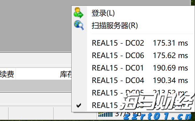 2025年湛江市职工科普大讲堂暨半城雨读书会第41期活动举行