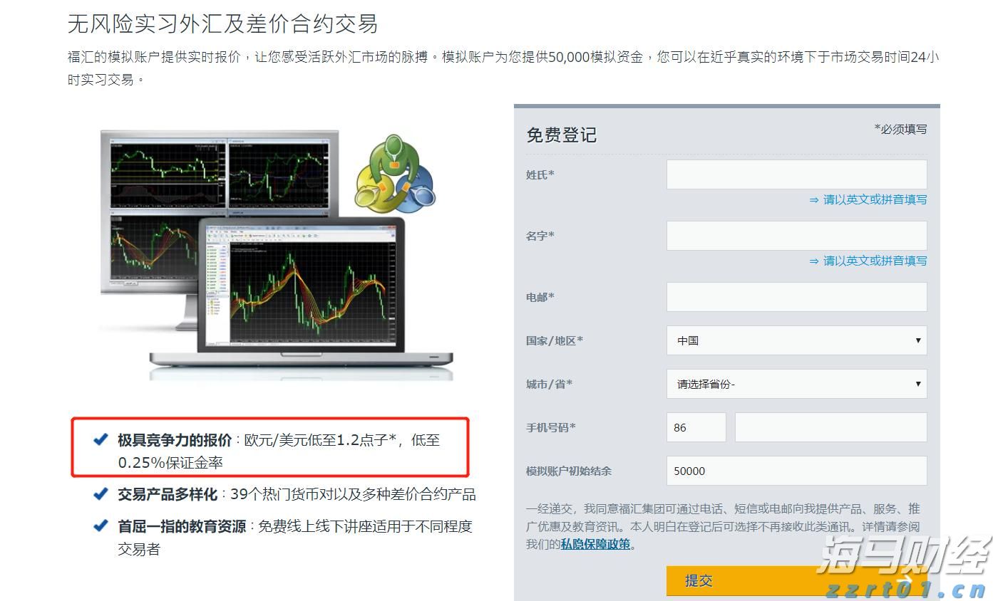 江西省市场监管局印发《江西省市场监督管理局侵犯商业秘密不正当竞争案件办案指南》 为基层执法提供指引
