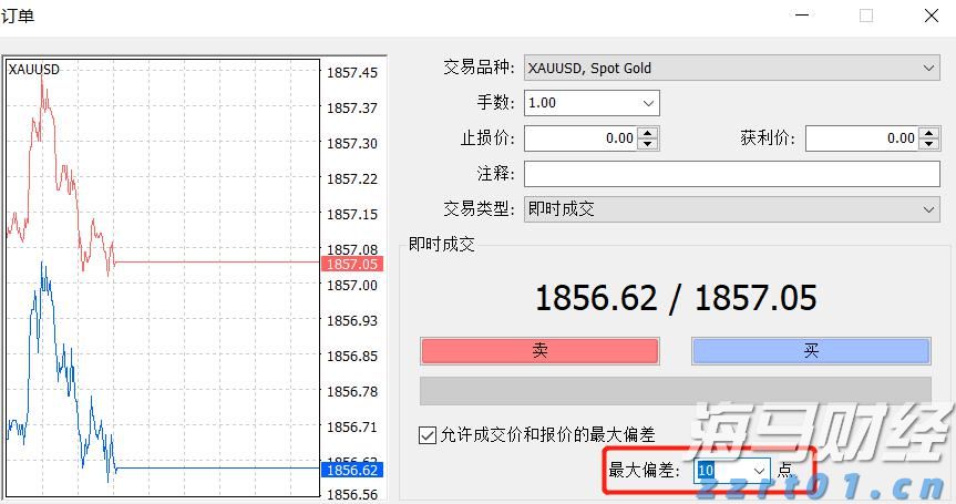 中汽协：7月新能源汽车产销持续快速增长
