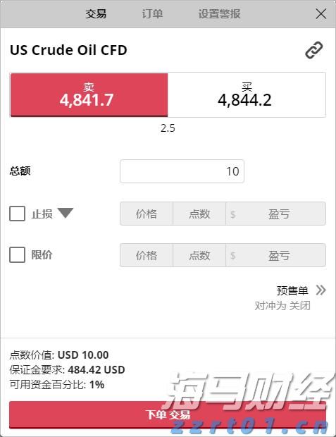 浦城匡山：绿为底色，融出诗情画意