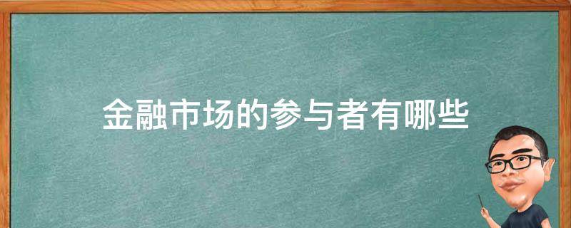 福建省新增63家省级专精特新中小企业