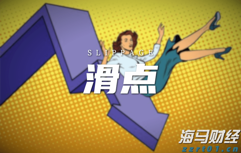 闽江河口湿地“上新”