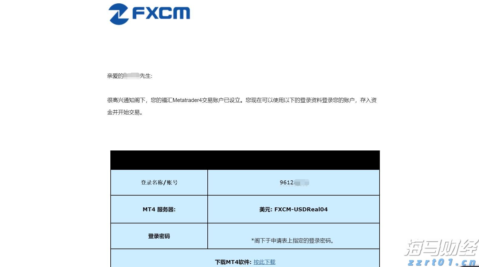 湛江海关在跨境电商渠道查获涉嫌侵犯商标权手提包49个