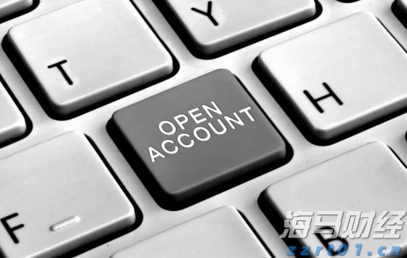 惠誉降低英特尔(INTC.US)信用评级至“BBB”，前景呈“负面”