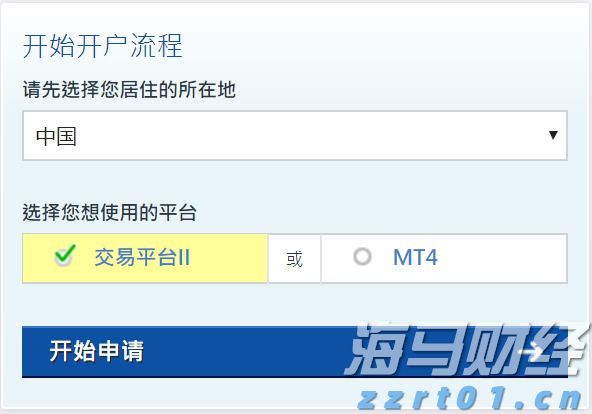 广东推出尊师惠师“大礼包”，购书、餐饮、旅游等福利应有尽有！