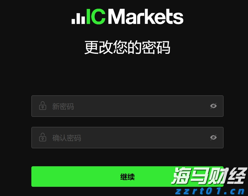 浔郁春光好 田间育苗忙