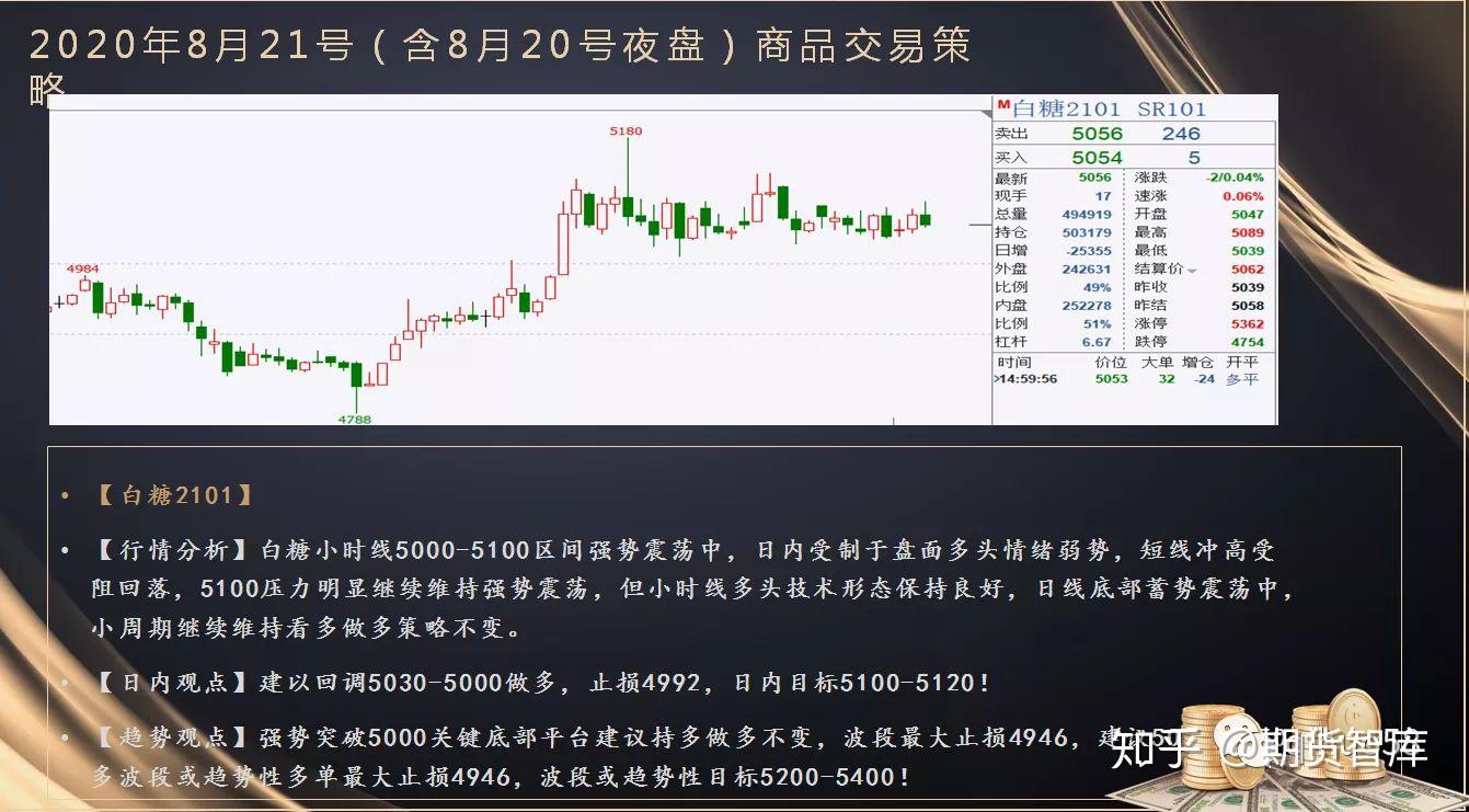 合肥：“智”造赋能“家电之都”迈向新高地