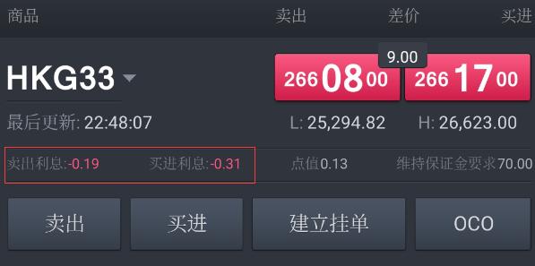 南海热带低压将影响珠江流域中南部 珠江防总、珠江委启动Ⅳ级应急响应