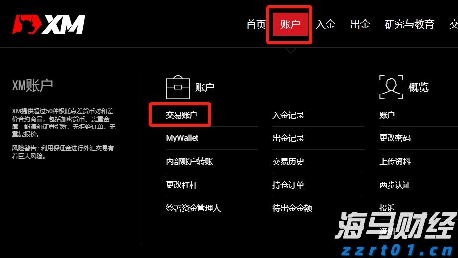 泰康人寿亳州中支高效赔付重疾保险金22万元