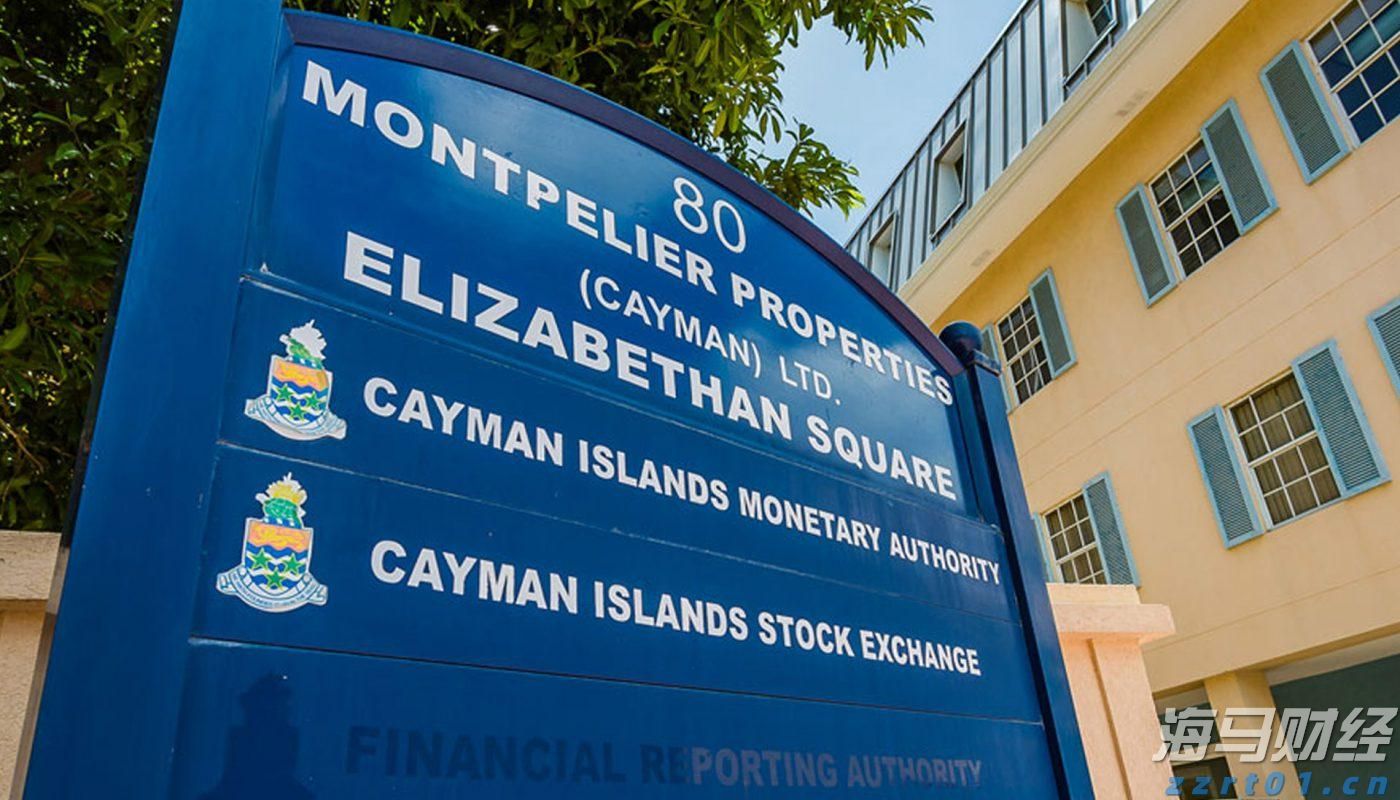 “米娜”已减弱为热带低压!今天梅州有中到大雨局部暴雨