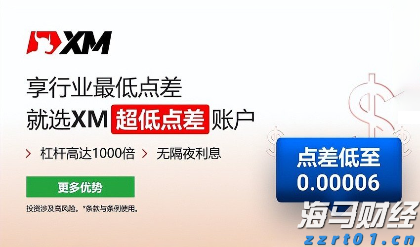 平安人寿重磅发布“保险康养顾问”培养计划，重新定义保险代理人职业价值